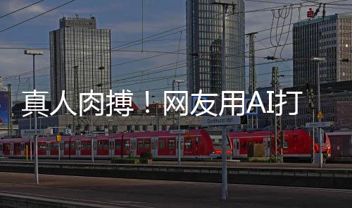 勋的黄仁问与姿丰自曝最烦被关系D苏