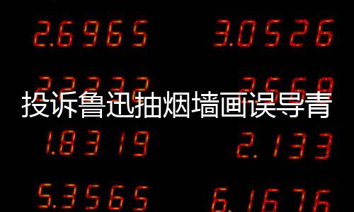 勋的黄仁问与姿丰自曝最烦被关系D苏